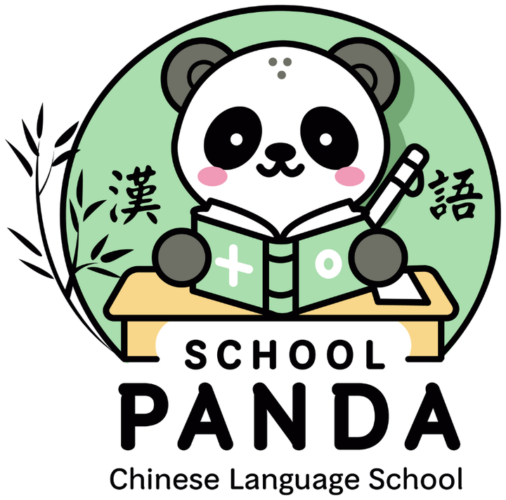 School Panda